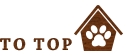 トップへ戻る